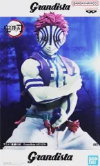 鬼滅の刃 Grandista -AKAZA-(猗窩座)