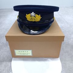 未使用品）日本海軍 士官制帽 呉の老舗「高田帽子店」謹製 寸法62 cm