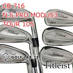 タイトリストTitleist AP2 714 アイアンセット（4番〜PW 7本） - メルカリ