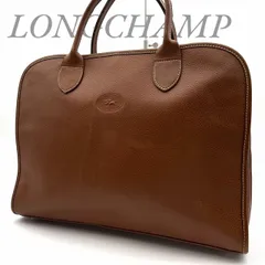 【B5002】 Longchamp ロンシャン ビジネスバッグ ブラウン レザー シボ革 ロゴ型押し A4収納可 ファスナーポケット メンズ