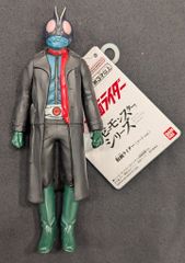 Item thumbnail for item 8fa90e10-9f5b-4b1f-bcee-0d0c24ed2794