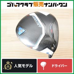 浅重心設計】イオンスポーツ GINNICO MODEL02C One Star 浅重心設計】イオンスポーツ GINNICO MODEL02C One Star