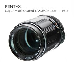 アサヒペンタックス Takumar 135mm f2.5【 整備済 】 - メルカリ