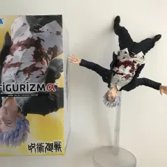 呪術廻戦 セガ FIGURIZMA 五条 悟 フィギュア 覚醒版