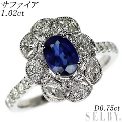 K18WG サファイア ダイヤモンド リング 1.02ct D0.75ct
