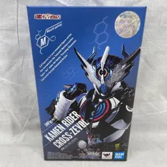 【中古】未開)S.H.Figuarts 仮面ライダークローズエボル[91]