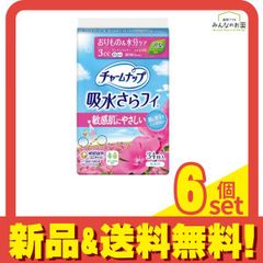 Item thumbnail for item fe39c9aa-72cf-4050-aa64-8f1807b0e43e