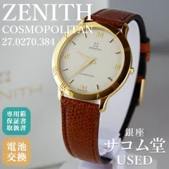 SA269	ZENITH COSMOPOLITAN 27.0270.384 ゴールドカラー ローマンインデックス クオーツ メンズ ドレスウォッチ スイス製 レザー ヴィンテージ 銀座サコム堂【中古/期間限定販売】のサムネイル