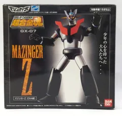 2026年最新】超合金魂 マジンガーZ GX-07の人気アイテム - メルカリ