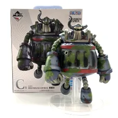 ★一番くじ ワンピース 思い描く未来 C賞 エメト MASTERLISE EXPIECE フィギュア 中古★007419