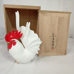 オールドノリタケ　シカ印　赤いエンゼルフィッシュ　ヴィンテージ　希少品 オールドノリタケ シカ印 赤いエンゼルフィッシュ ヴィンテージ 希少品