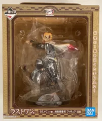BANDAI SPIRITS 一番くじ 鬼滅の刃 刃を振るい心を燃やせ ラストワン賞 煉獄杏寿郎 ラストワンver. フィギュア