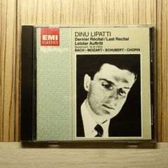 【中古】 ドビュッシー ドビュッシー: 前奏曲集第1巻 - メルカリ