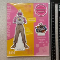 ヒプノシスマイク-Division Rap Battle- アクリルスタンドキーホルダー Hypnosis Microphone Base 飴村乱数　153