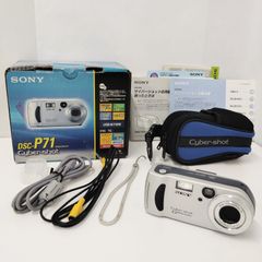 SONY Cyber-shot DSC-P100カードリーダーありスマホ転送⭕️ - メルカリ