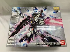 2026年最新】MG プロヴィデンスガンダム プレミアムエディションの人気