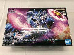 Item thumbnail for item 13b28e3f-17c3-4457-b3ba-90012e427544