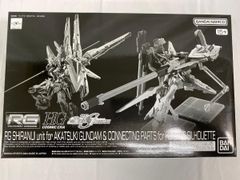 Item thumbnail for item 1733a662-312b-4317-b5b9-dff1f3f5ec1b