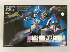 2026年最新】HGUC 1/144 MSZ-006 ゼータガンダムの人気アイテム - メルカリ