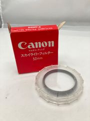 Item thumbnail for item 5c5916b9-6e1e-4ee8-97ed-323063a7bf8f