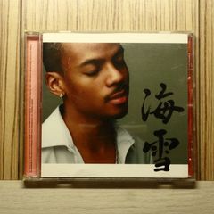 レスリー・チャン CD「紅・RED」 歌詞 日本語対訳カード付き - メルカリ