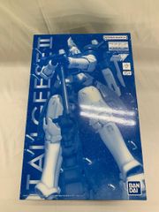 Item thumbnail for item 04536971-be02-4a31-b5c8-db59958f4266