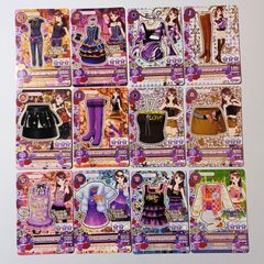 アイカツカード 2013年排出 まとめ売り ノーマル - メルカリ