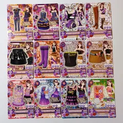 ⑫ 紫吹蘭 12枚セット レディオンプルオールインワン ダークブルーコルセットワンピ プッチがらシャイニングトップス サイハイレザーブーツ ブラックペプラム カメオつきパープルブーツ セクシーロゴチューブトップ ほか ／ アイカツ！Aikatsu！