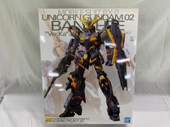 Item thumbnail for item d47ae957-a5e2-48ec-bc0f-6793e897ac51