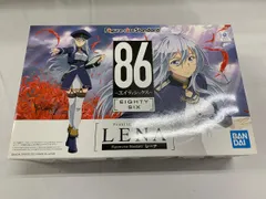 【未開封】フィギュアライズスタンダード 86-エイティシックス- レーナ