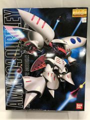 Item thumbnail for item ff42f826-dd8d-4ea9-9c61-cbe170dd069a