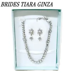 2026年最新】brides tiara ginza ネックレスの人気アイテム - メルカリ