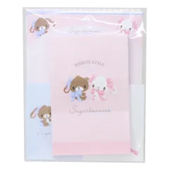 【メール便】シュガーバニーズ レターセット ボリュームアップレター サンリオ カミオジャパン 手紙セット 便箋＆封筒 日本製 キャラクター グッズ 