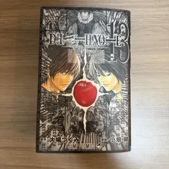 ★ Death note 13巻 初版 デスノート 漫画