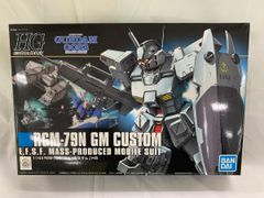 Item thumbnail for item 80b3e7bc-9818-468a-beb4-75d19eb7d477