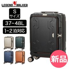 電動スーツケース HANZON 乗れるTSAロック付きキャリーケース シルバー