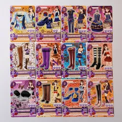 ⑬ 紫吹蘭 12枚セット ピエドプールトップス ピエドプールパンプス レディオンプルオールインワン ダークブルーコルセットワンピ サイハイレザーブーツ カメオつきパープルブーツ ジュエルニーハイブーツ スタッズつきブーティー ほか／ アイカツ！Aikatsu！