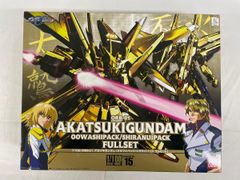 Item thumbnail for item b898fe4c-e2e6-40a8-9c23-a94879b205c8