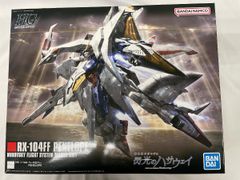 Item thumbnail for item 80489df7-5c07-48c7-9e5b-04e2346e9f17