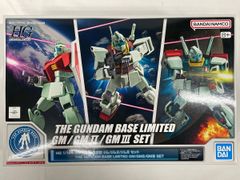 Item thumbnail for item 4601e4fc-d1a0-4a74-bb26-091a8f652bd7