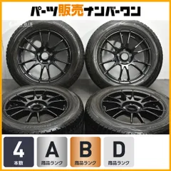 【美品 人気ホイール】OZレーシング ウルトラレッジェーラ 17in 7.5J +50 PCD112 225/55R17 F60 ミニクロスオーバー BMW F48 X1 F39 X2のサムネイル