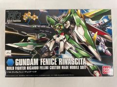 Item thumbnail for item adbe6e91-1743-457f-b162-423eb58d29ea