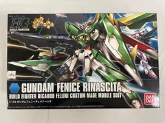【未開封】HGBF 1/144 ガンダム フェニーチェリナーシタ (ガンダムビルドファイターズ)のサムネイル