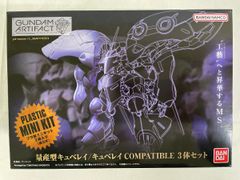 Item thumbnail for item 184ac83a-52df-4820-8b8b-7550e6a7a349