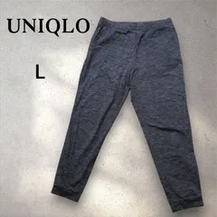 UNIQLO　ユニクロ　ウルトラストレッチアクティブアンクルパンツ　ダークグレー　Lサイズ　レディス