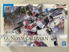 Item thumbnail for item feacdf4e-7bf9-49b2-b253-cb50ff4e6d35