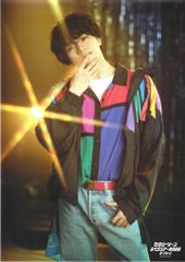 Item thumbnail for item 6ce7c07c-dea8-48f0-87de-7c11bb8a735b