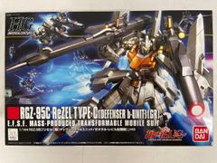 Item thumbnail for item 68a5a485-517b-4e9b-af50-bfc509475a18