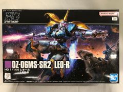 Item thumbnail for item ae13b60d-366d-4163-9ac7-85315fa1f93b