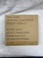 Item thumbnail for item 1e729d9a-b58b-4683-9fa1-436065369bb2